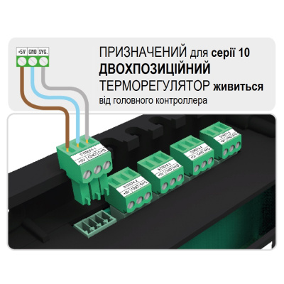 TECH ST-L-10 file (5)